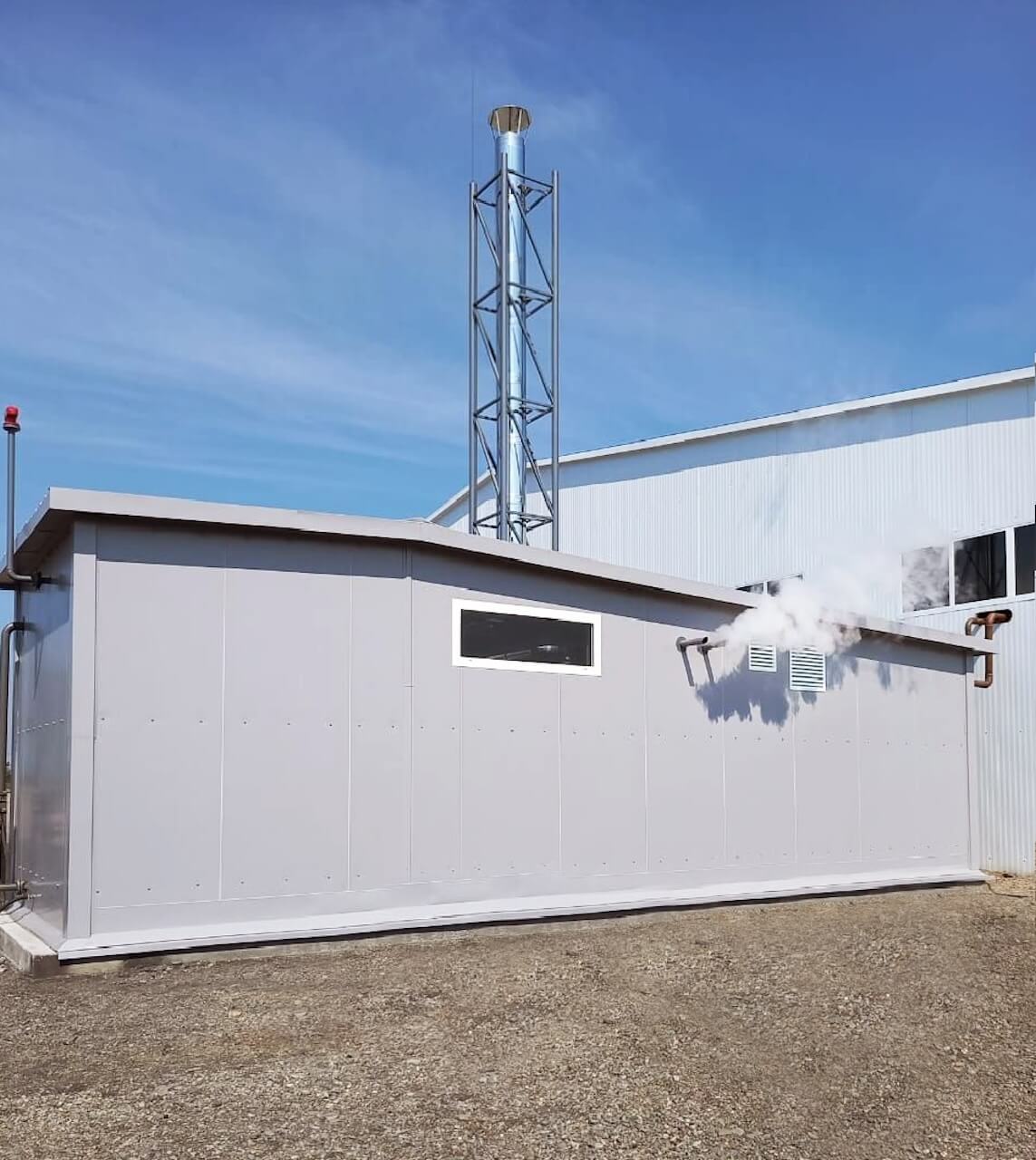 Паровая котельная для РКЗ Максимовский