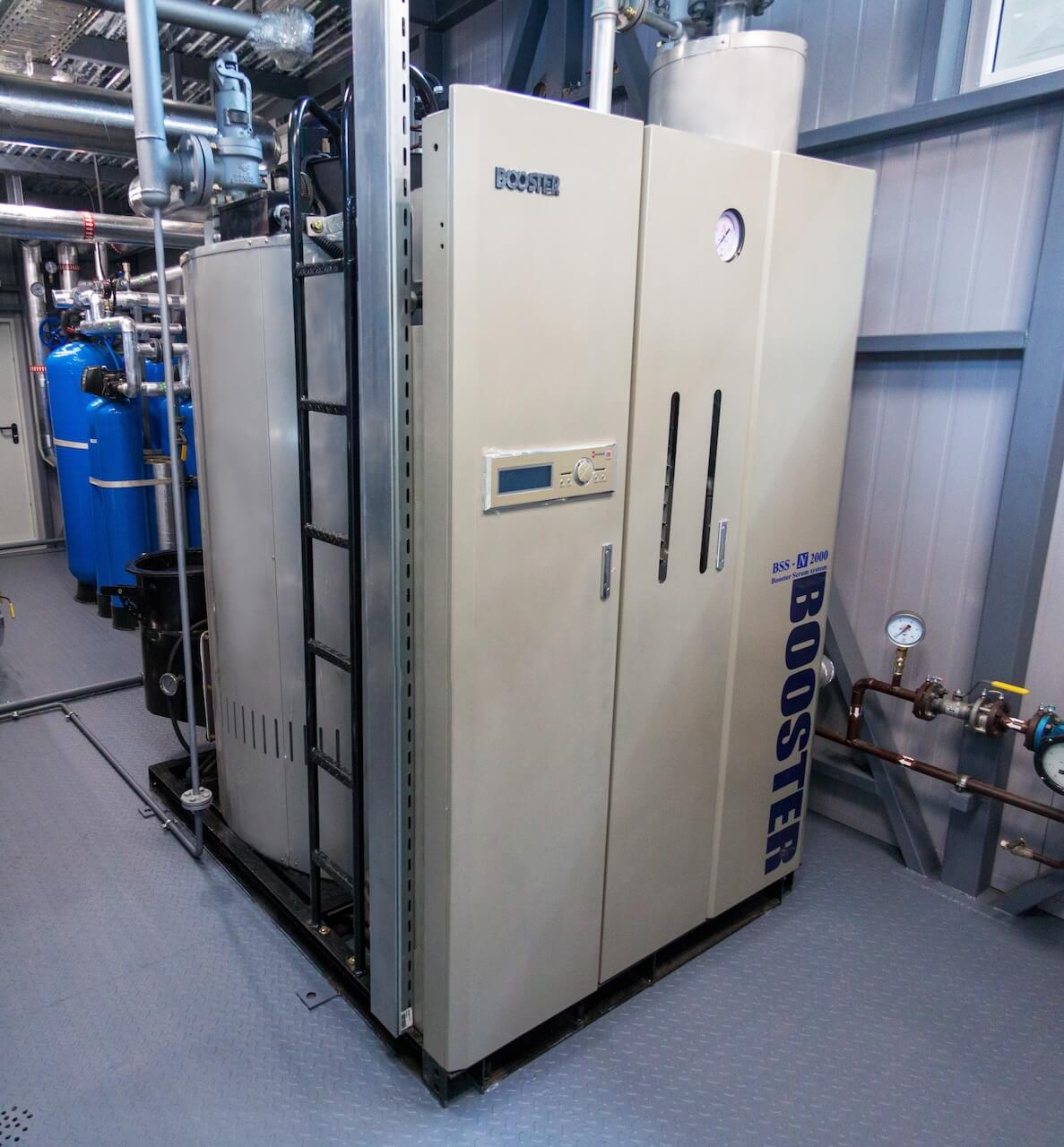 Паровая котельная для РКЗ Максимовский