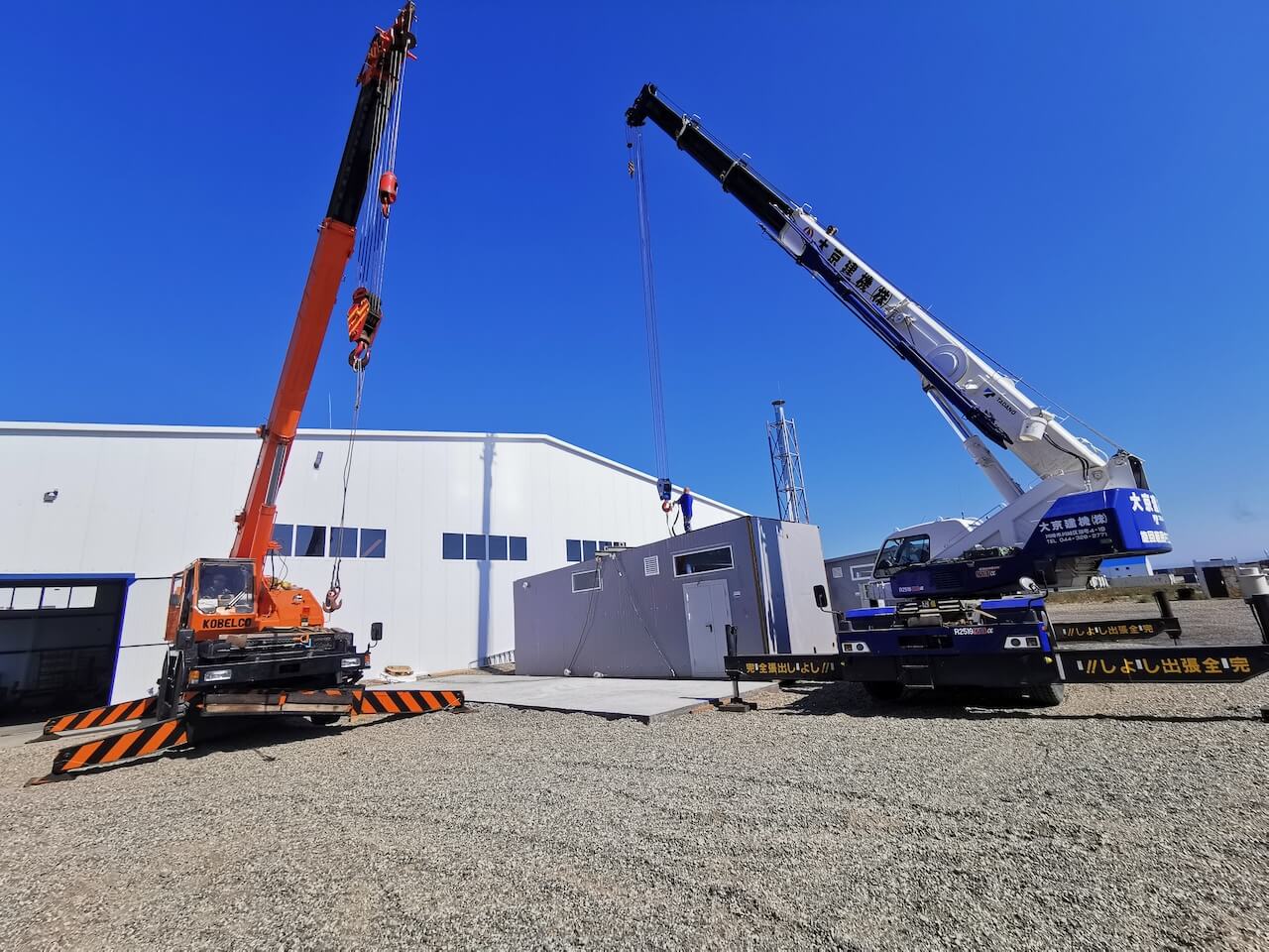 Паровая котельная для РКЗ Максимовский