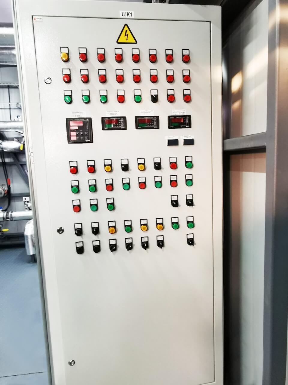 Водогрейная котельная для б/о Горный воздух, г. Южно–Сахалинск